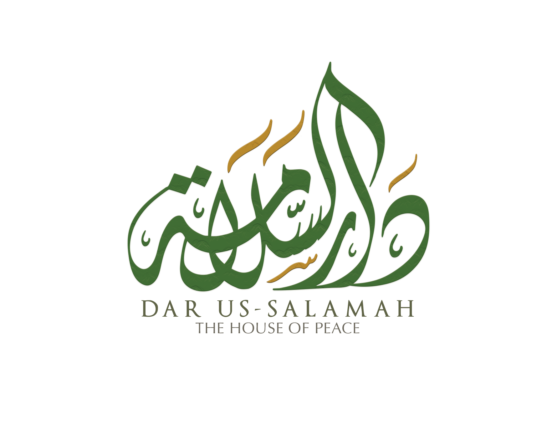Dar Us Salamah The Prophetic Hub Building Follow the journey