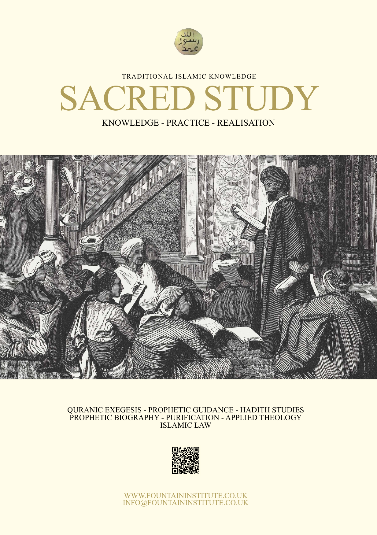 Sacred Study