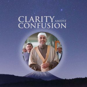 Clarity amidst confusion