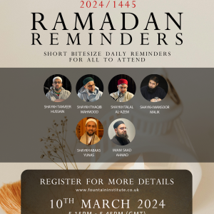 Ramadan Reminders 2024
