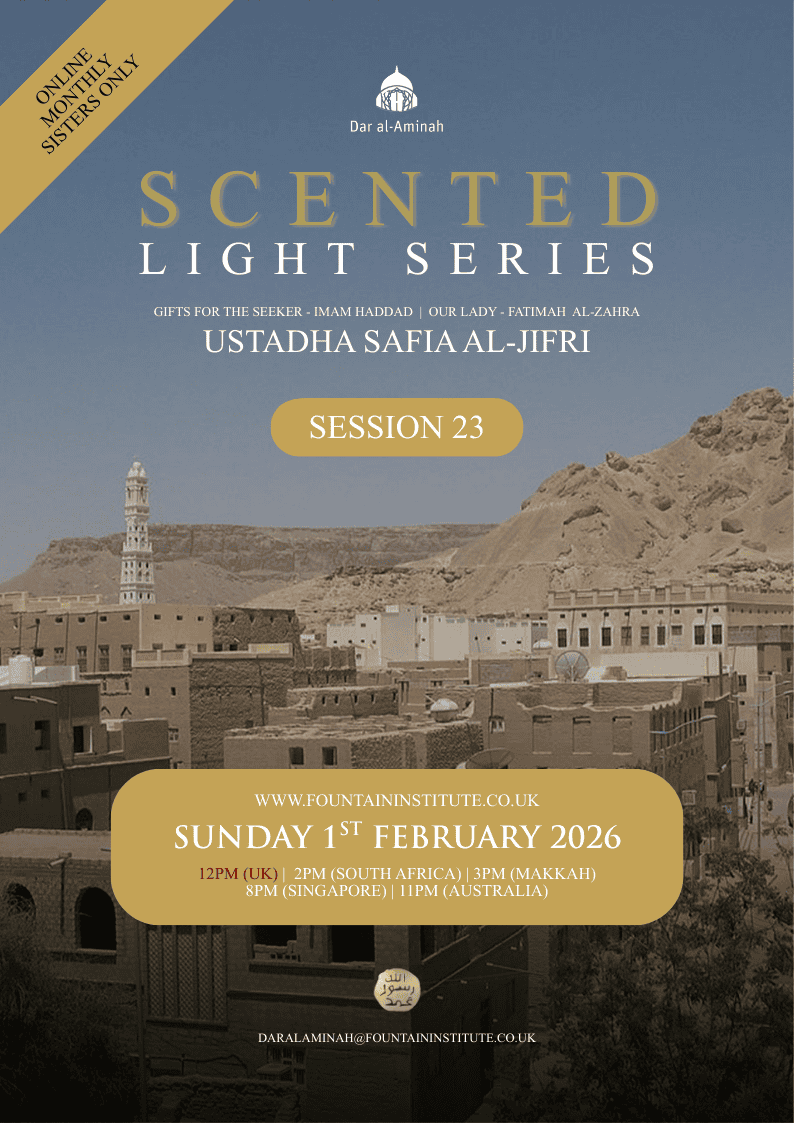 Scented light series