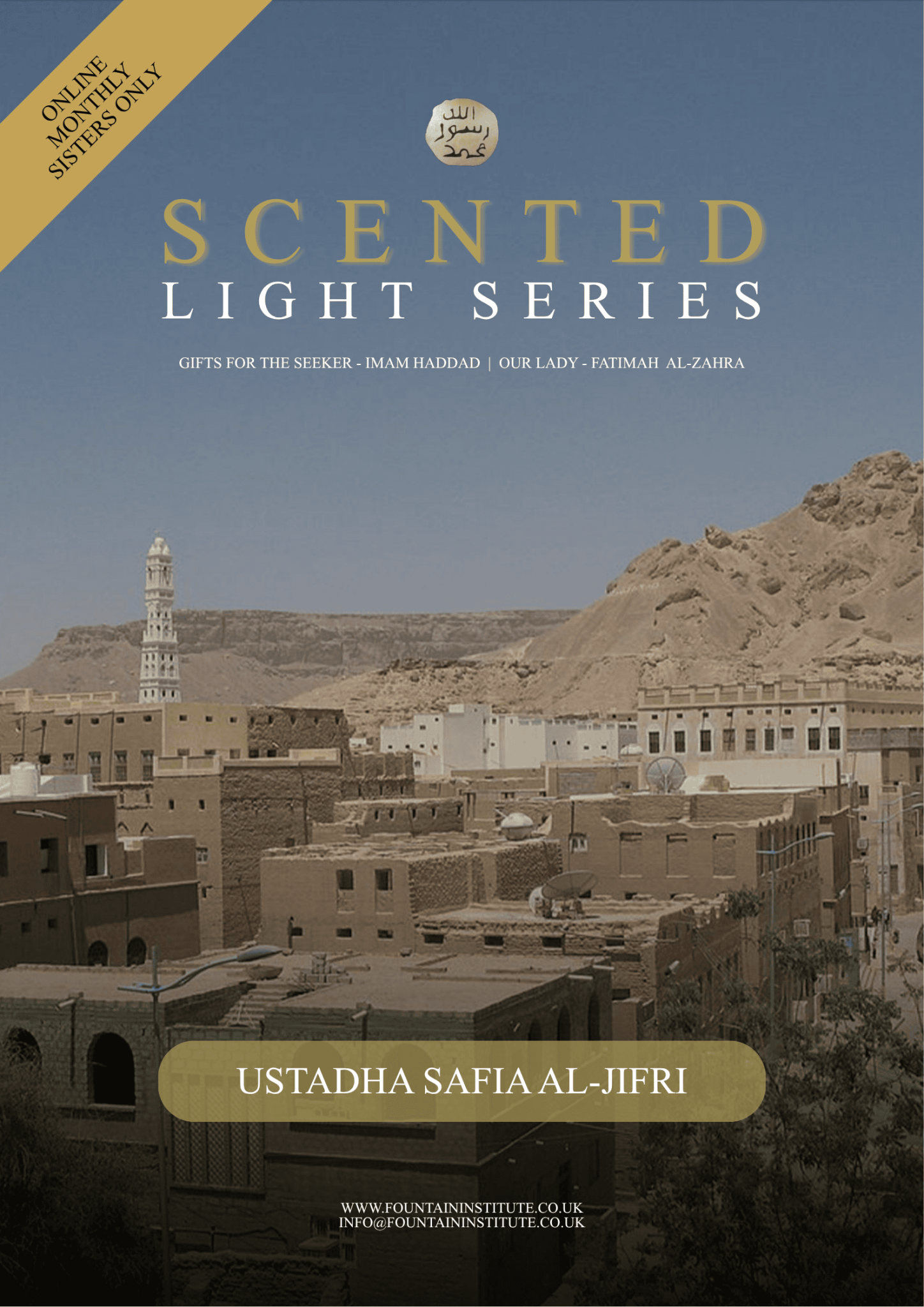 Scented light series