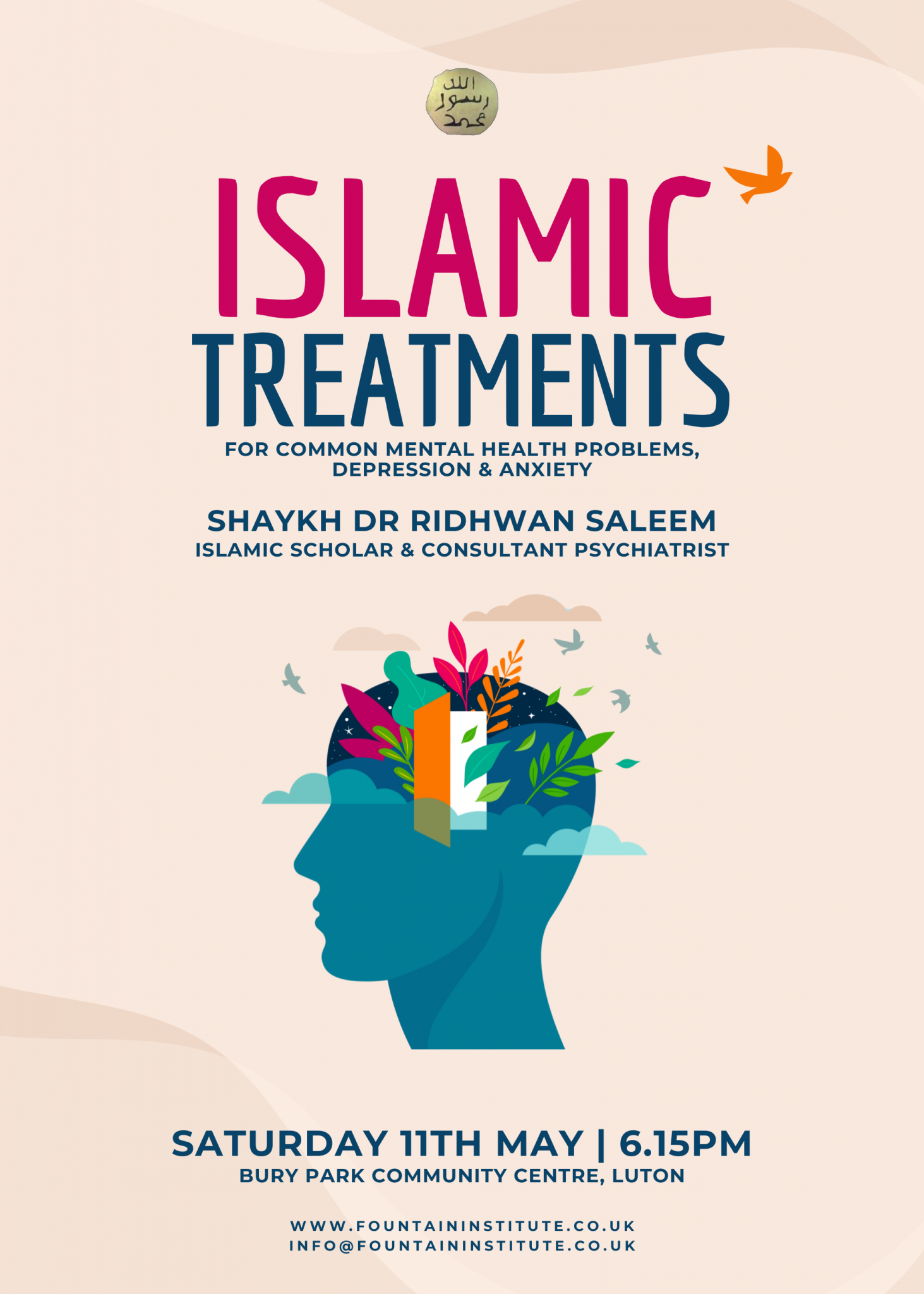Islamic Treatments