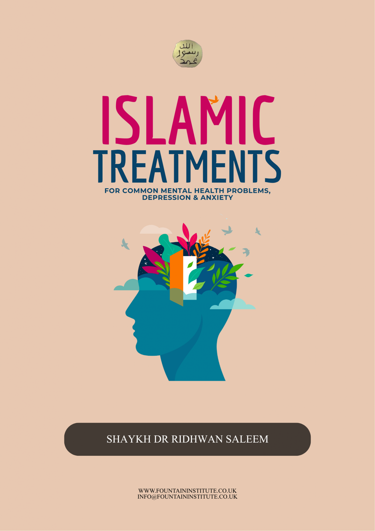 Islamic Treatments