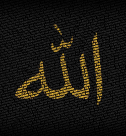 Belief in God in an Age of Doubt