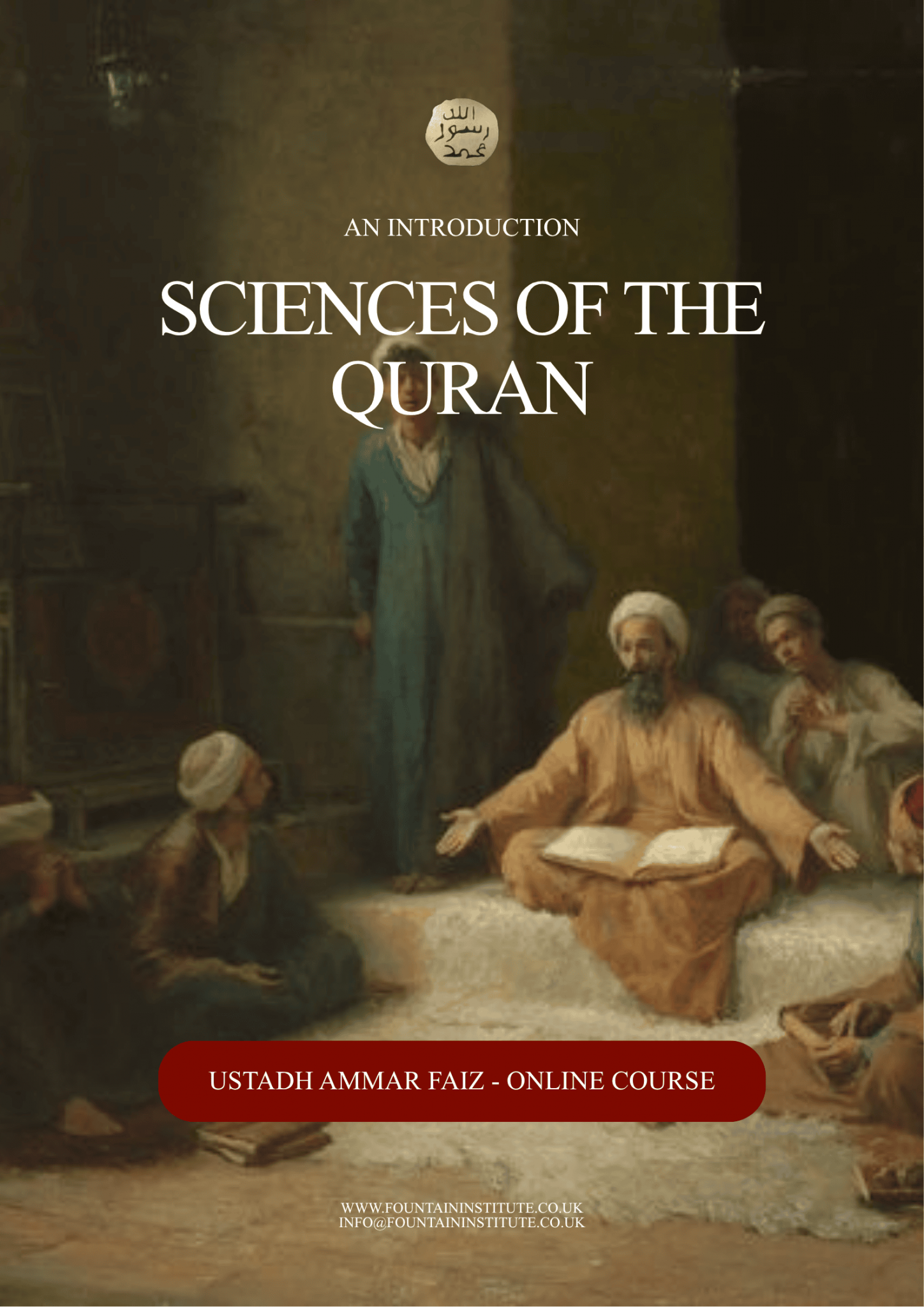 Sciences of the Quran