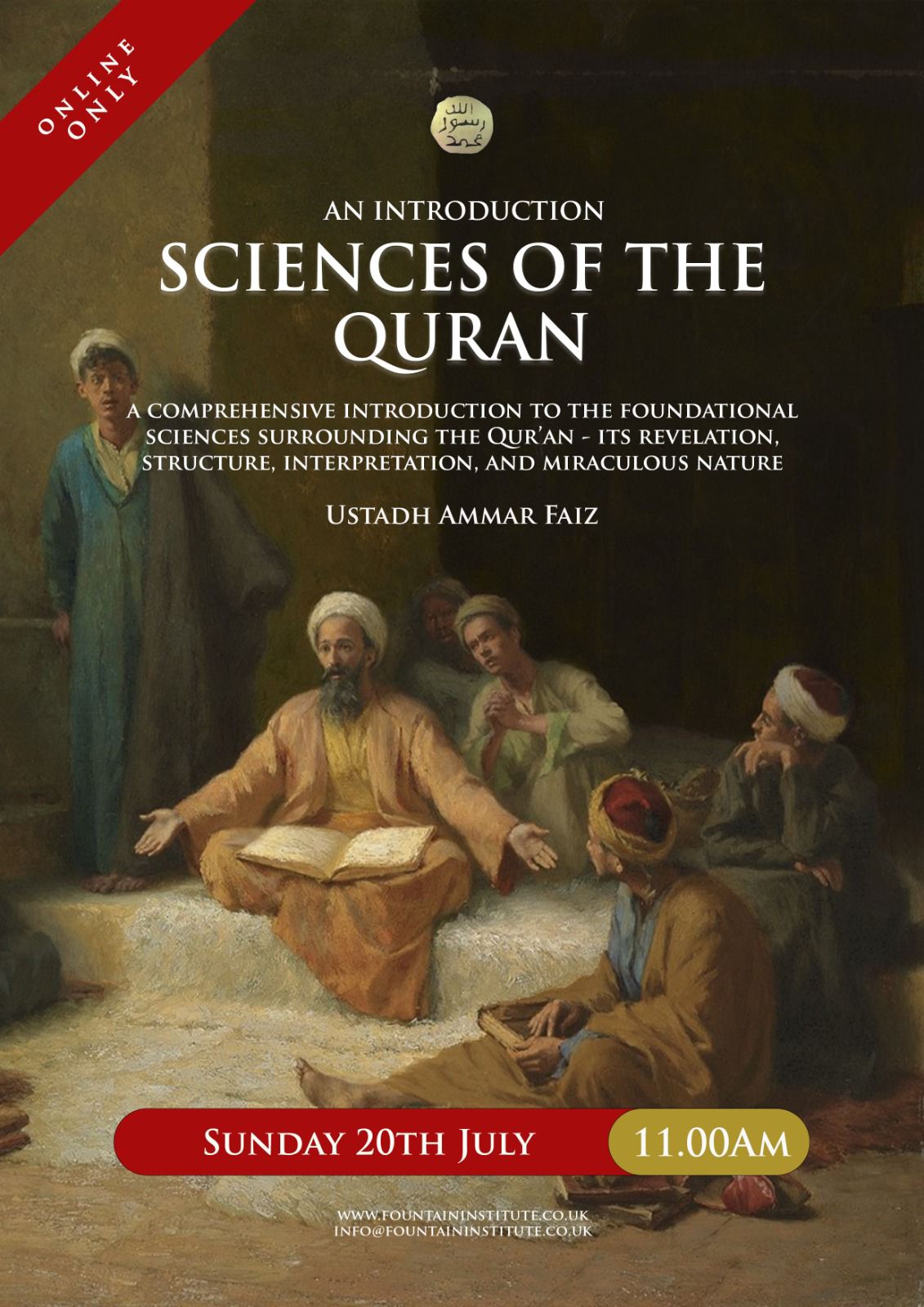 Sciences of the Quran