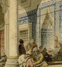 Introduction to Islamic History