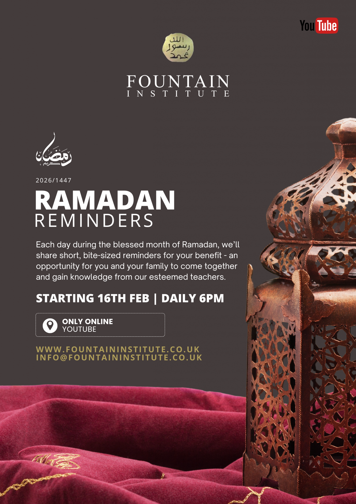 Ramadan Reminders 2026