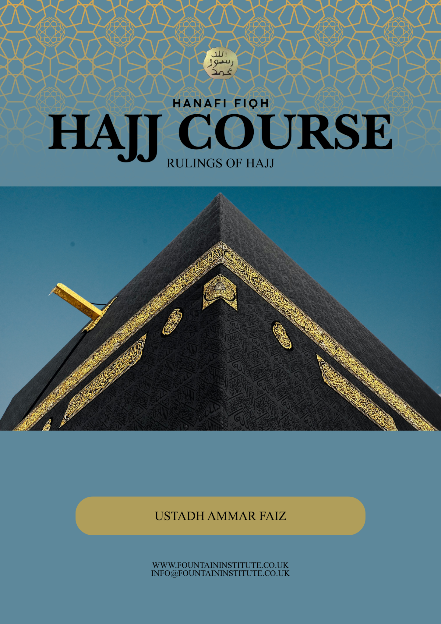 Hajj Course