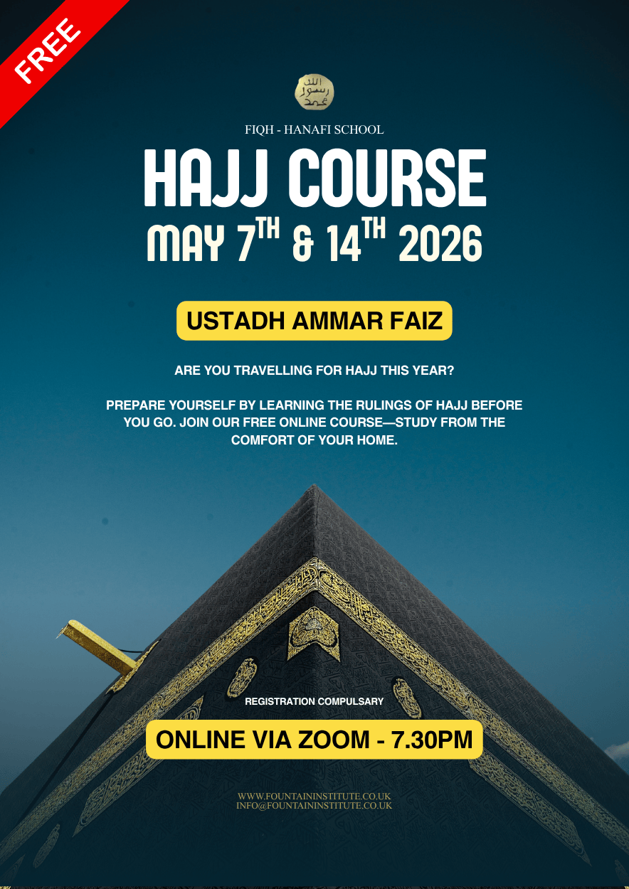 Hajj Course