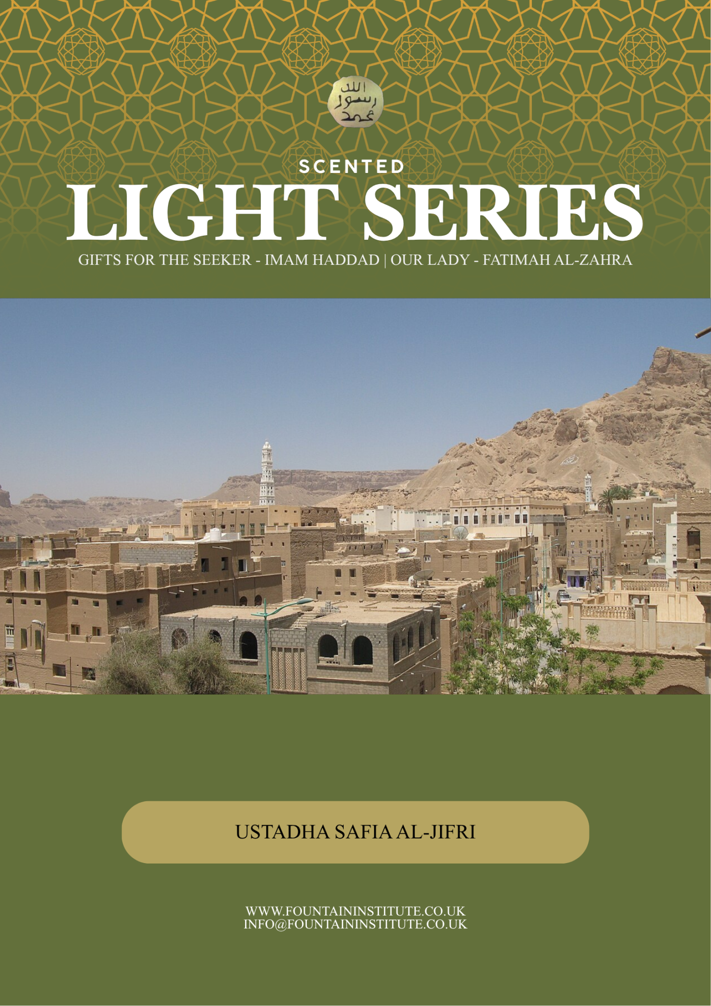 Scented light series