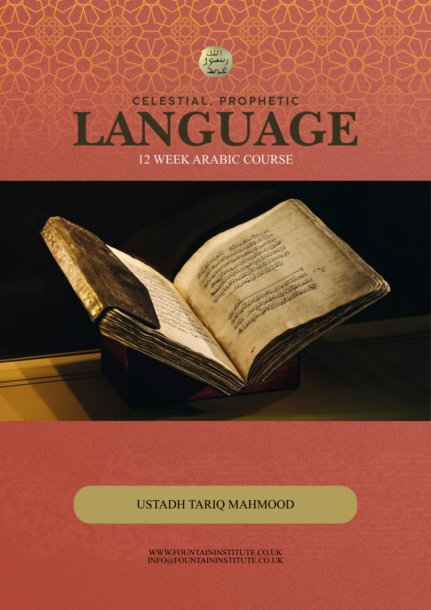 Celestial, Prophetic Language