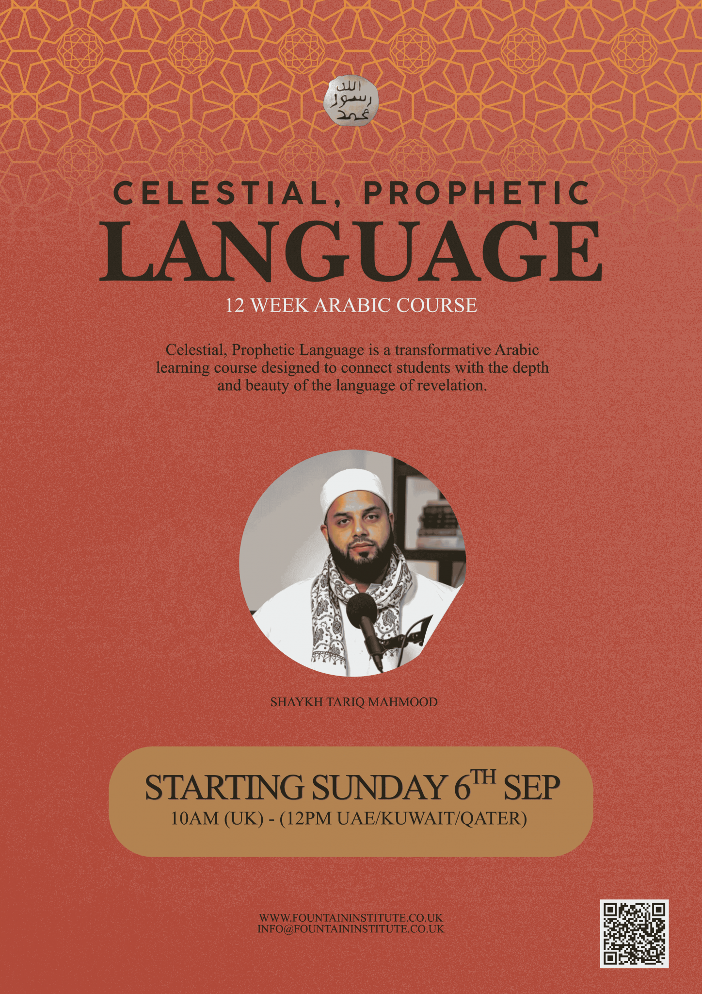 Celestial, Prophetic Language