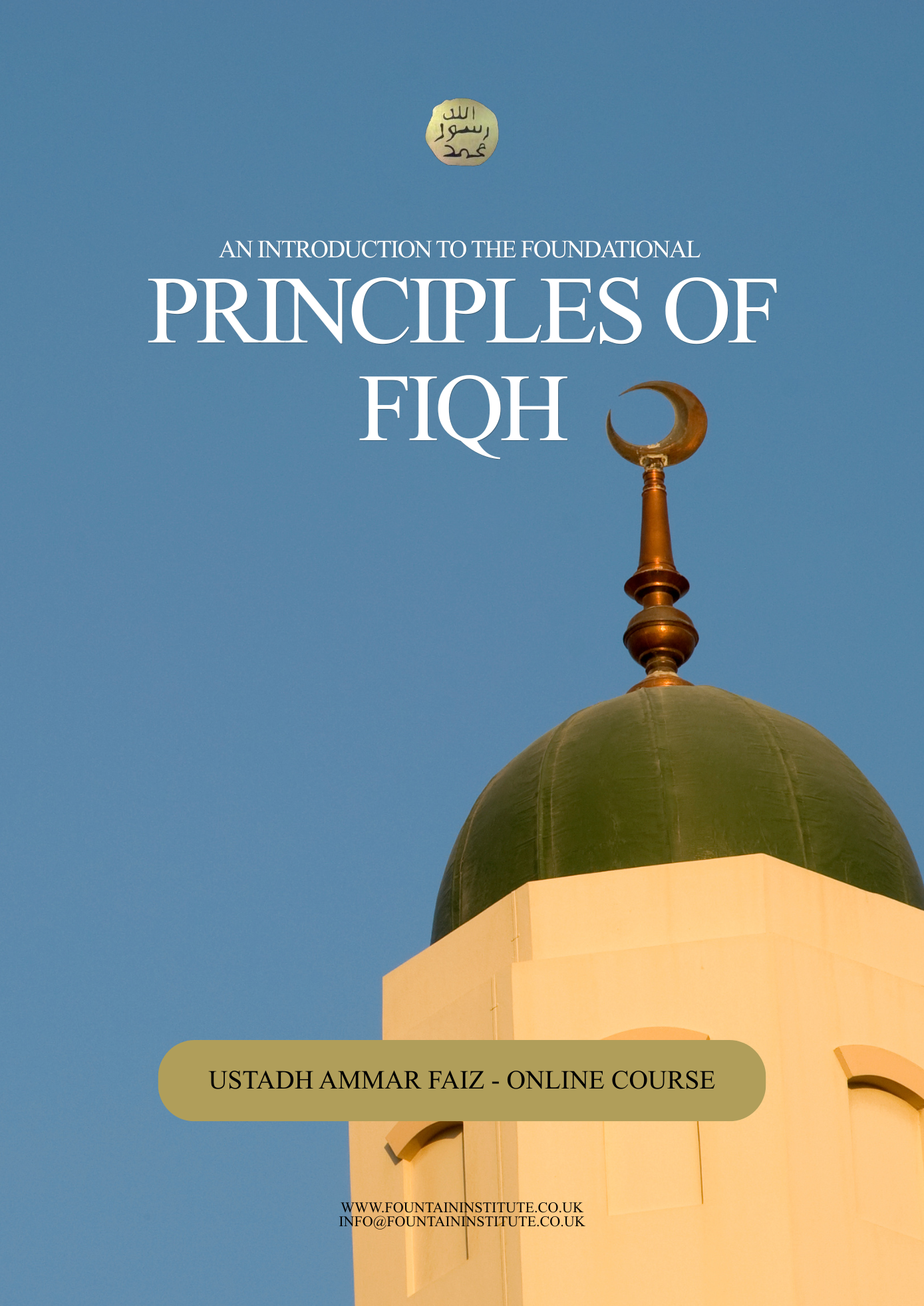 Principles of Fiqh