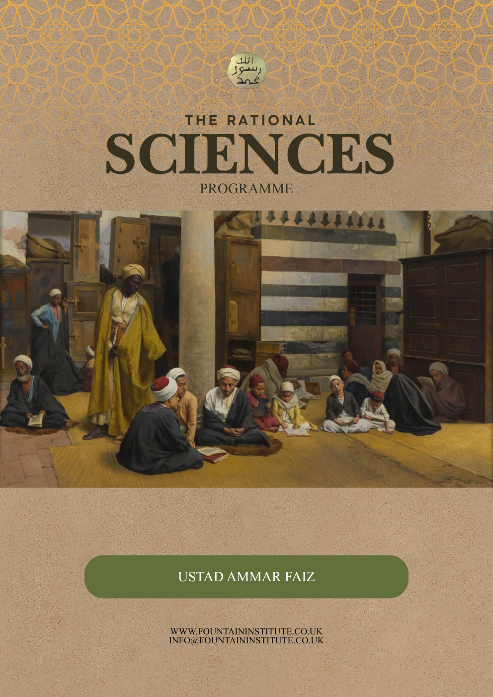 The Rational Sciences Programme