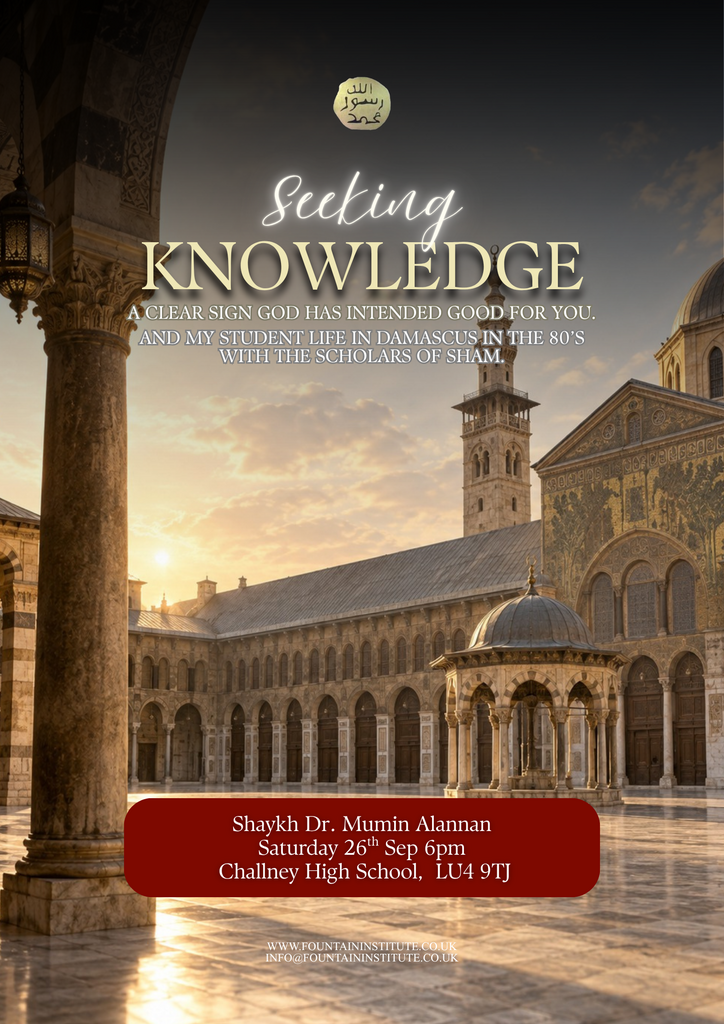 Seeking Knowledge (2)